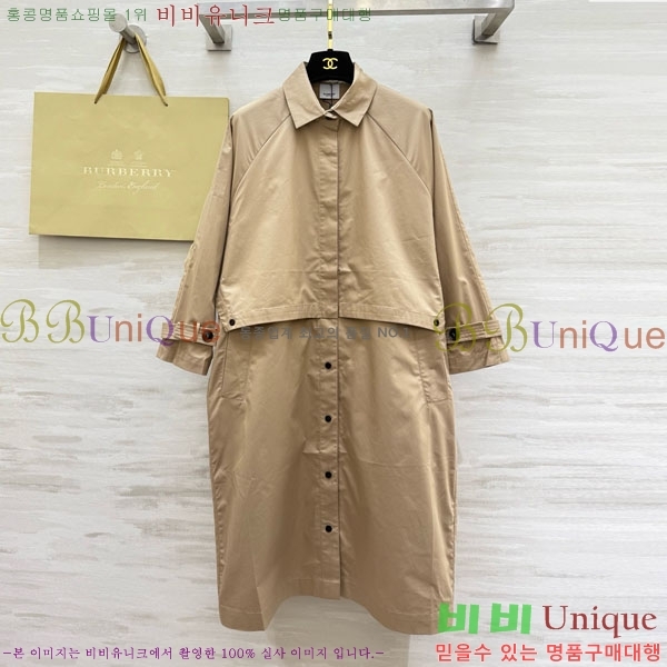 ���� ������ ��Ʈ BU63405-11