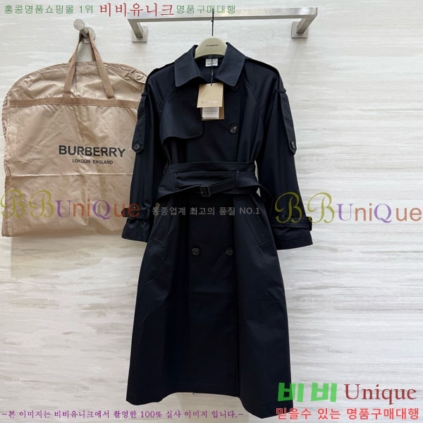 ���� ������ ��Ʈ BU63405-14