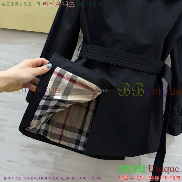 ���� ������ ��Ʈ BU6242424-1