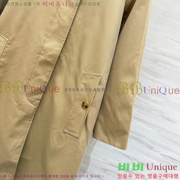 ���� ������ ��Ʈ BU6242424-3