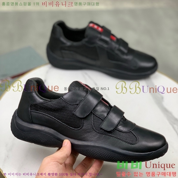 ���� ����� �Ƹ޸�ī�� �� ��ġ ��Ʈ�� ����Ŀ�� L89698896