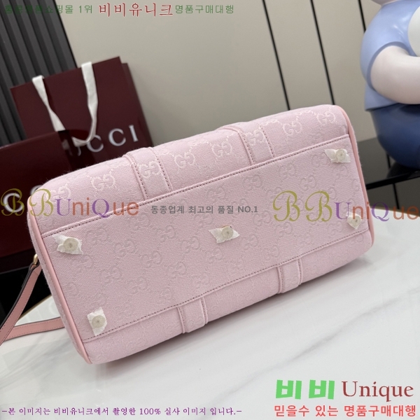 #���� ���ǵ�� �̵�� ������ �� 857595-602