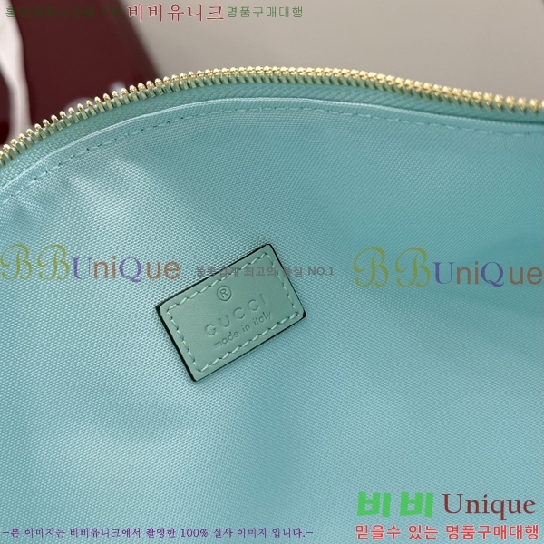 #���� ����Ƽ �̵�� ž �ڵ�� 857799-603