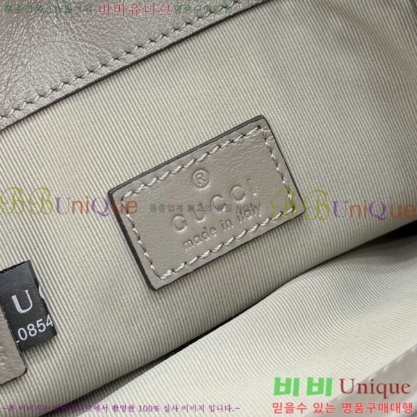 #���� GG ����Ʈ ����� ��Ƽ�� �̴� ��Ŷ�� 856404-105