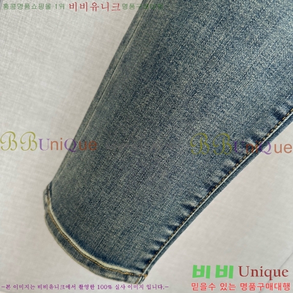 ���� ũ������ û���� CH248384