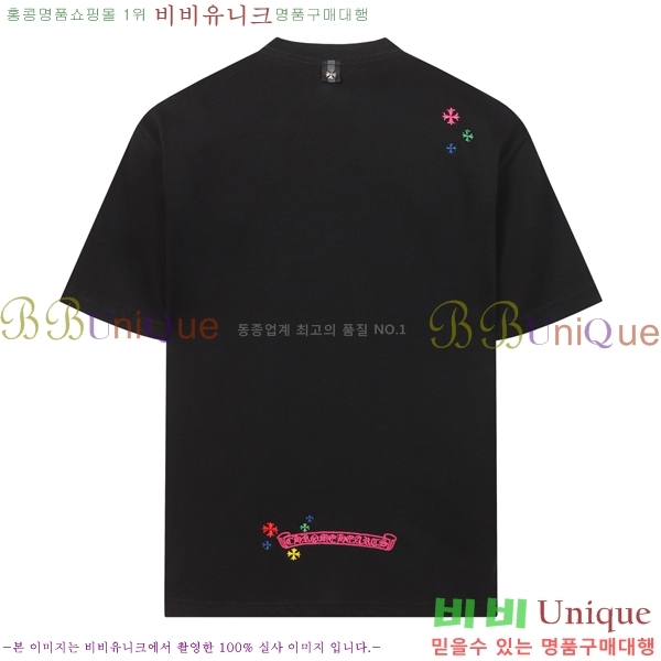 ���� ũ������ ���� Ƽ���� CH816738-1