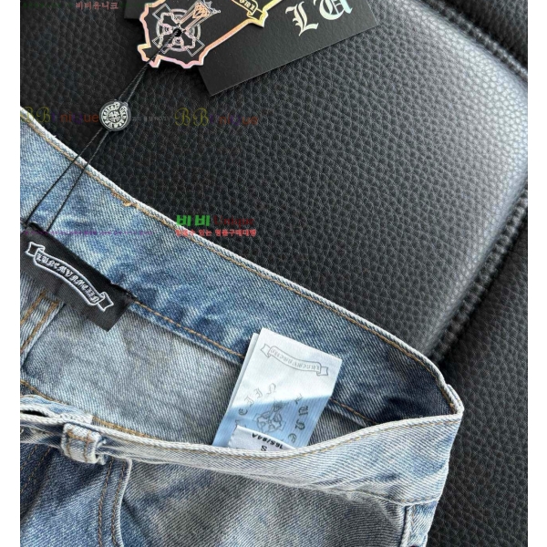 ���� ũ������ û���� CH248390-3