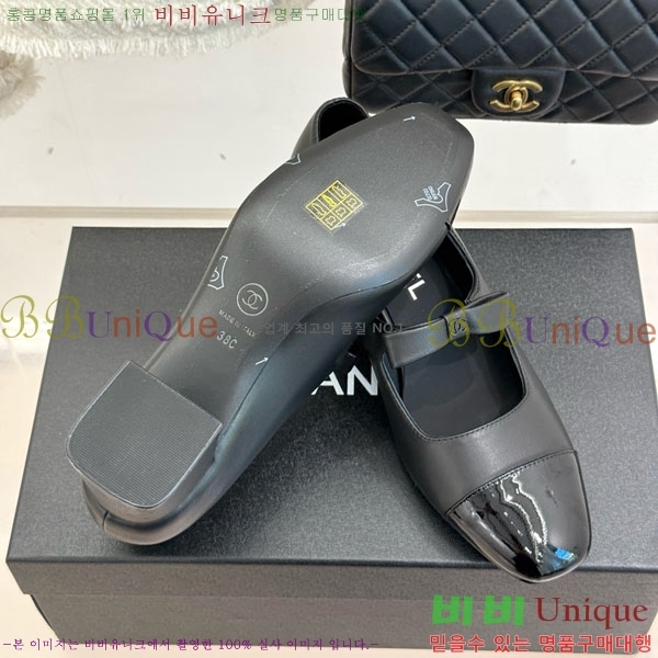 ��* �޸����� ������ 318152445-4