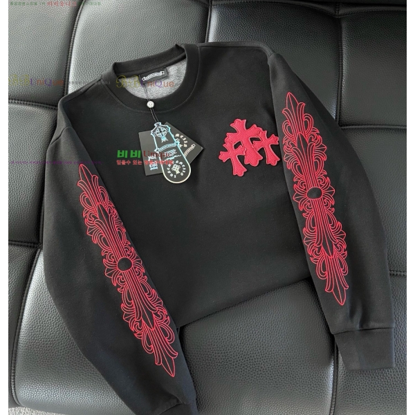 ���� ũ������ ������ CH867245-1