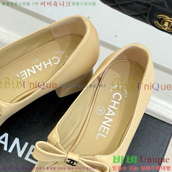 ��* �޸����� ������ 318152445-1