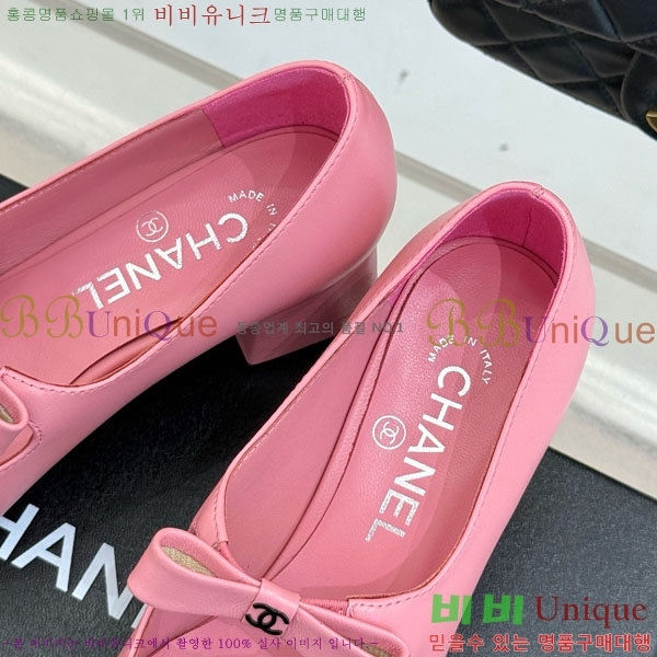 ��* �޸����� ������ 318152445-2