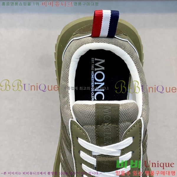 ���� ��**�� ����Ŀ�� 6MO27745-5