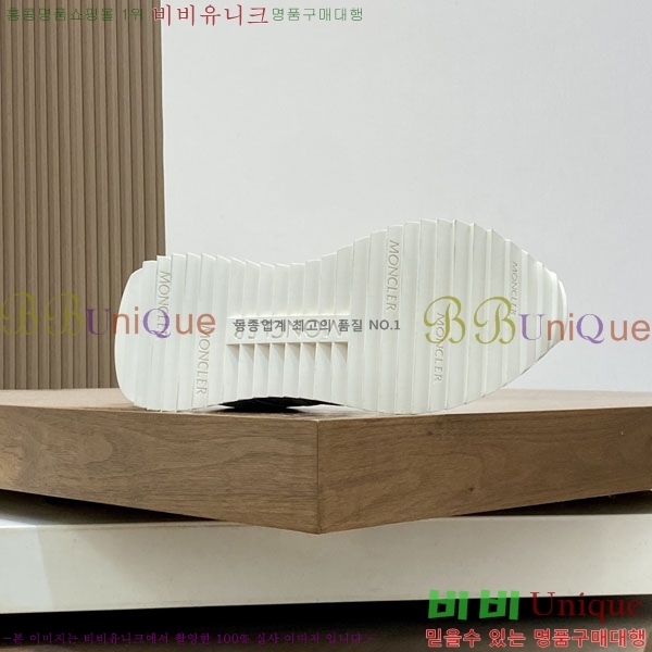 ���� ��**�� ����Ŀ�� 6MO27745-1