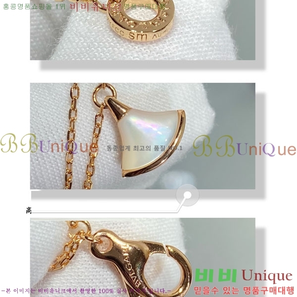 ���� �Ұ��� ���� B510062