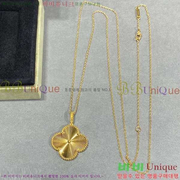 ���� ��Ŭ���� �� ���� ����� VA326222