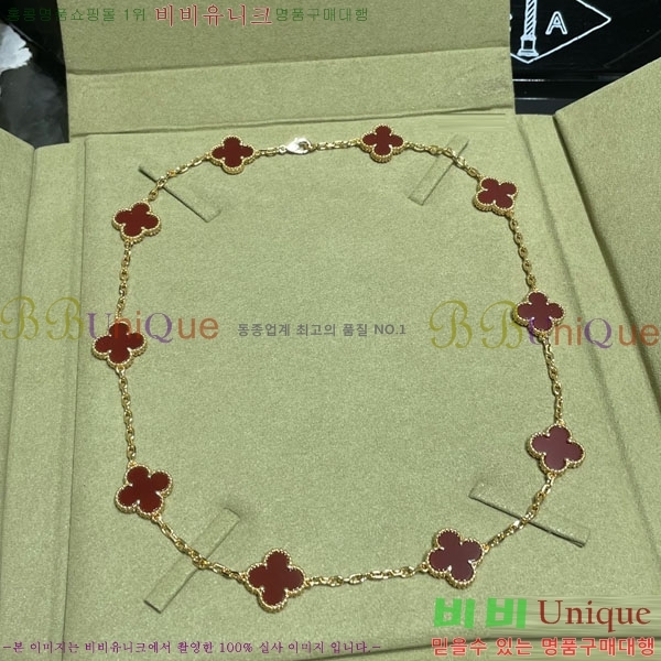 ���� ��Ŭ���� �� ���� ����� VA33681