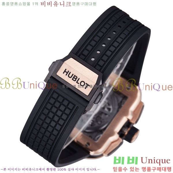 ������ ������� H668009-2