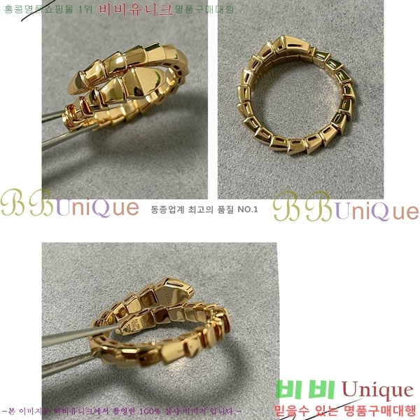 ���� �Ұ��� ���� B5111803