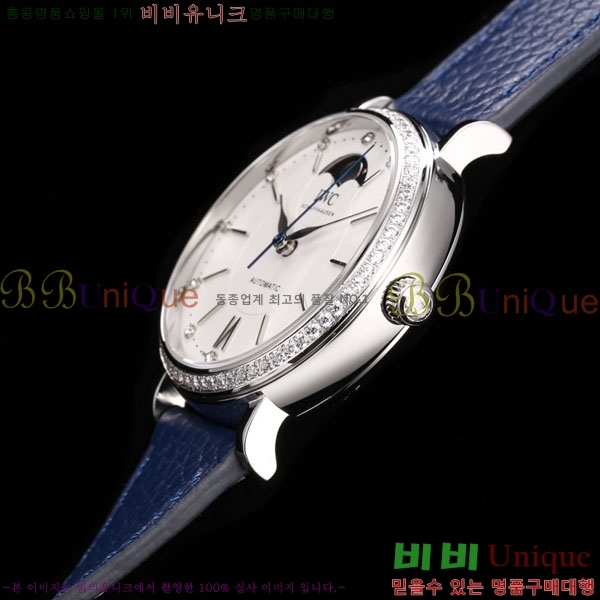 ���̴������� �ð� W359002-4