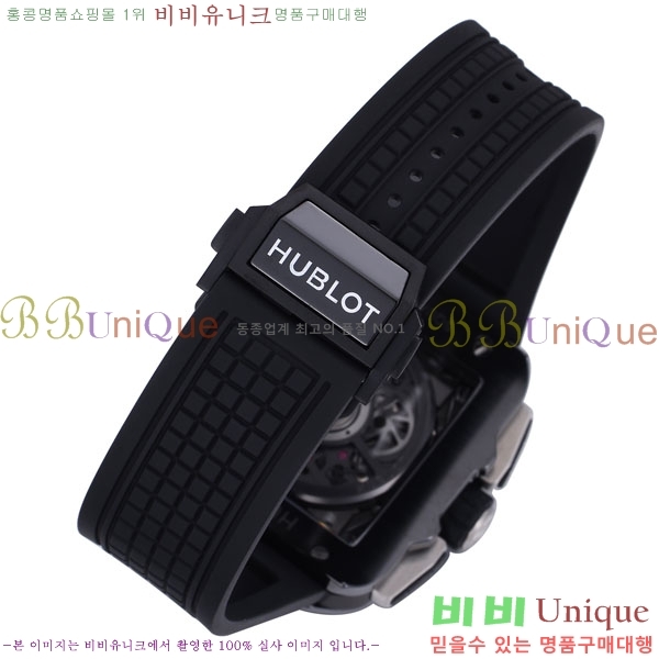������ ������� H668009-4