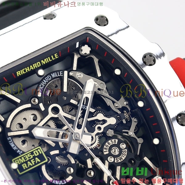 ������� �ð� RM 35-01-3