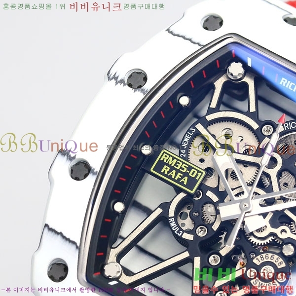 ������� �ð� RM 35-01-7
