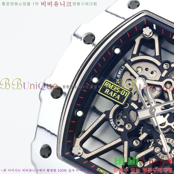 ������� �ð� RM 35-01-6