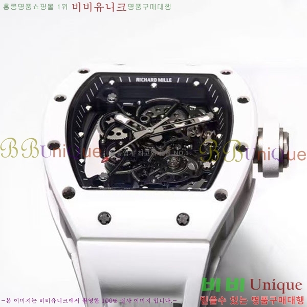 ������� �ð� 1310505-1