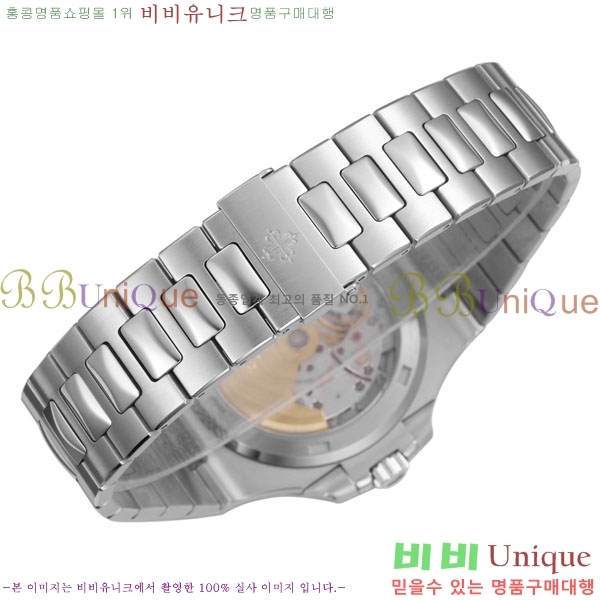 �����ʸ� ��ƿ���� �������� ��ƿ ��ġ 40mm A57550-3