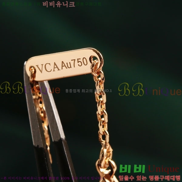 ���� ��Ŭ���� �� ���� ����� VA326111