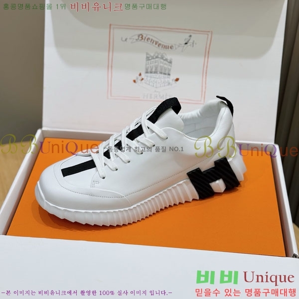 ���� �����޽� ����Ŀ�� 2HE00609-2