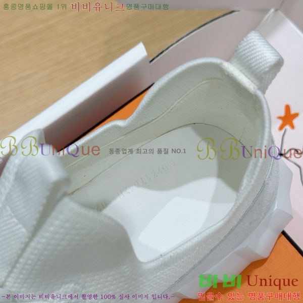 ���� �����޽� ����Ŀ�� 2HE00601-6