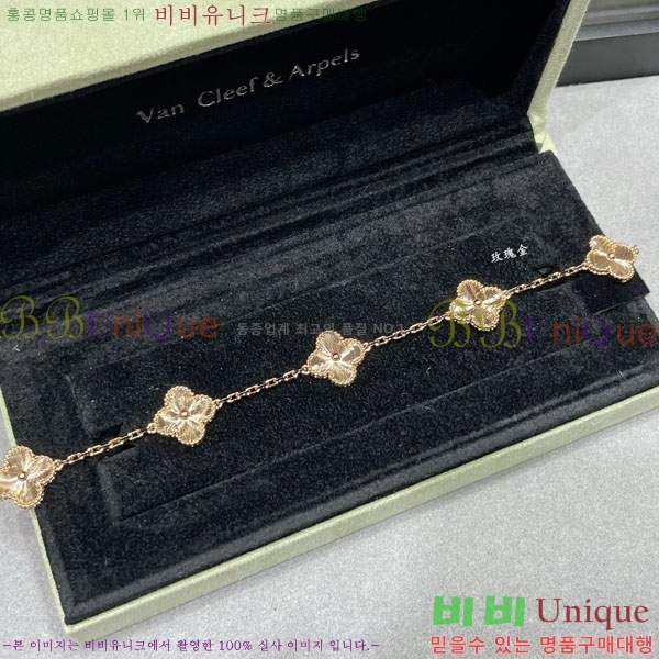 ���� ��Ŭ���� �� ���� ���� VA3254002