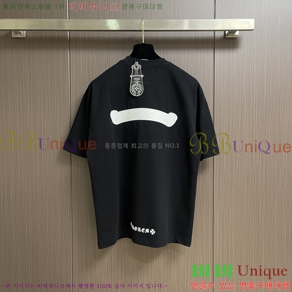 ���� ũ������ ���� Ƽ���� CH816742-1