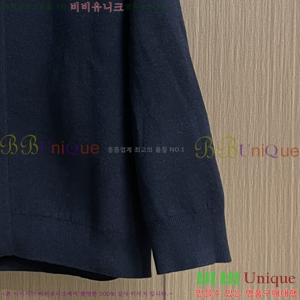 ���� ��� �� ��Ʈ ���� DO96772-2