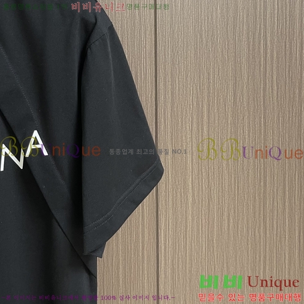 ���� ��ü�ذ��ٳ� ���� Ƽ���� D9782481-2