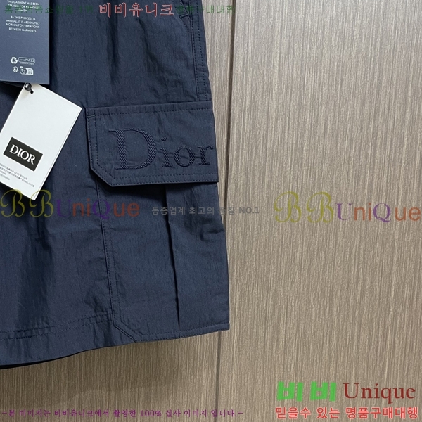 ���� ��� �ݹ��� D868294