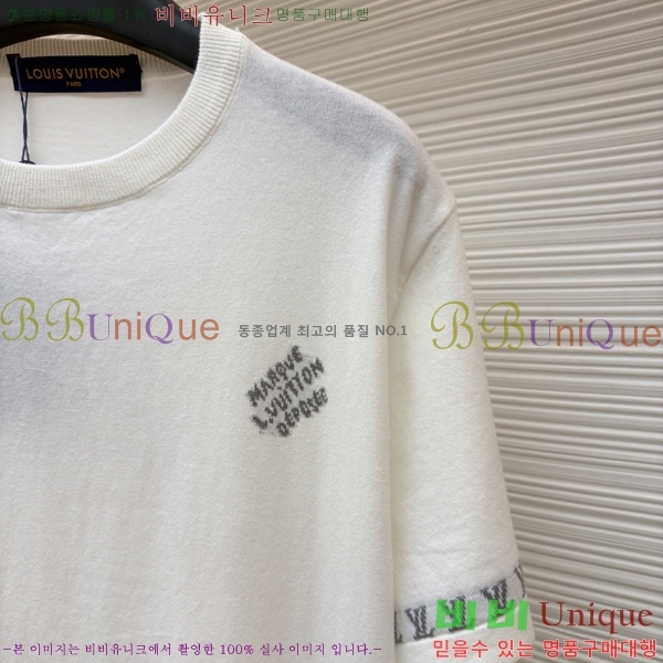 ���� ���̺��� ���� Ƽ���� LV7542841-1