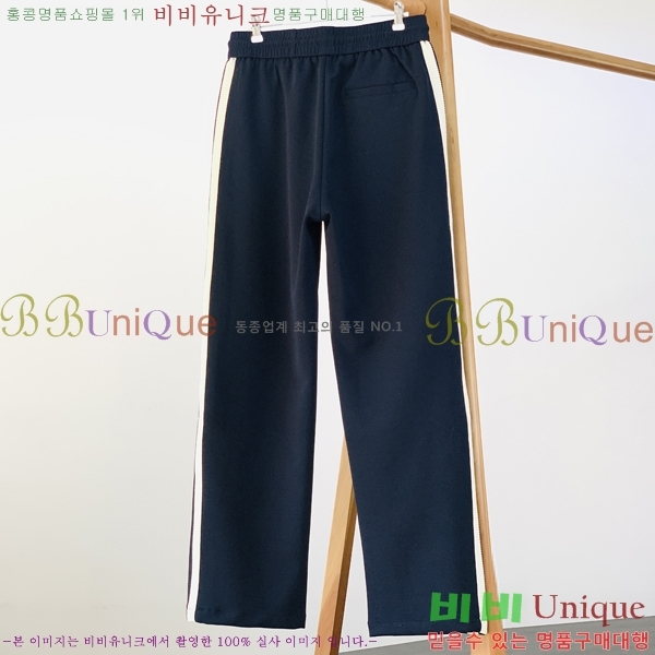 ���� ��� ���� DO4156873