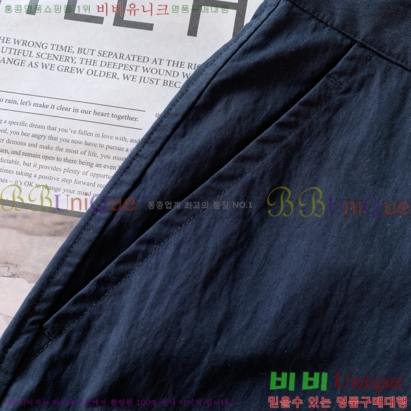 ���� ��� ���� DO4163758