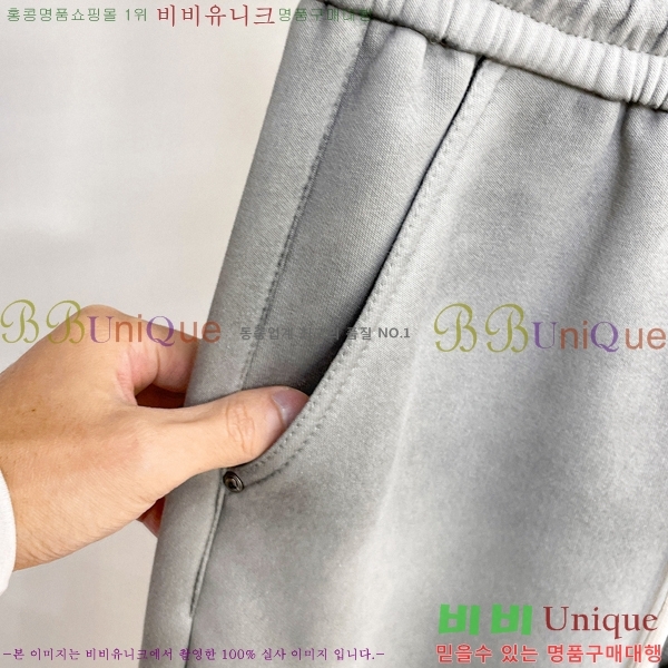 ���� ����� ���� PA4165820-2