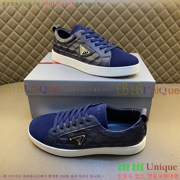 ���� ����� ����Ŀ�� P97289-3