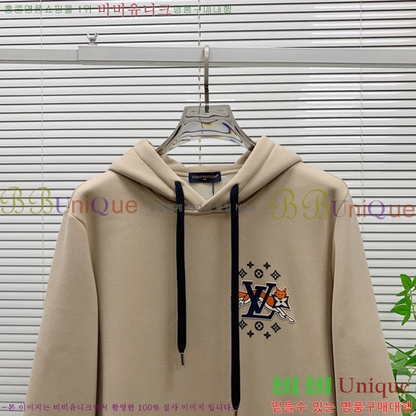 ���� ���̺��� ������ LV3256522-1