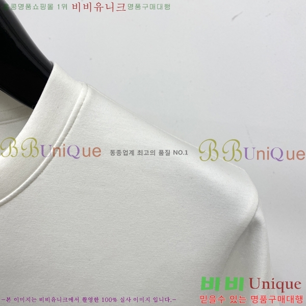 ���� ���̺��� ������ LV3256520-1