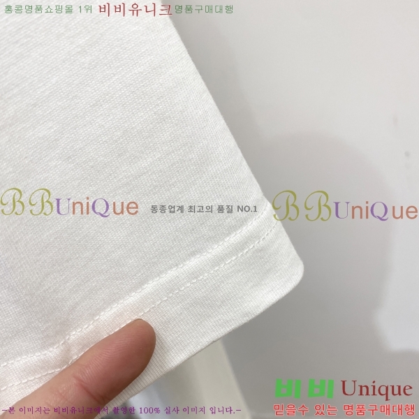 ���� ���̺��� ���� Ƽ���� LV7543750-2