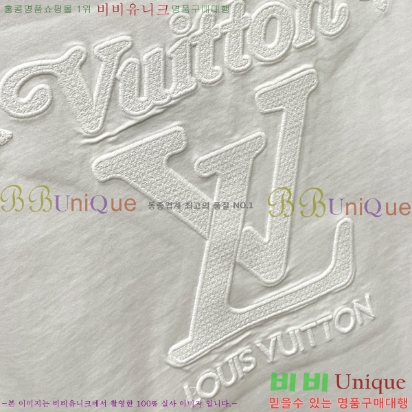 ���� ���̺��� ���� Ƽ���� LV7543750-2