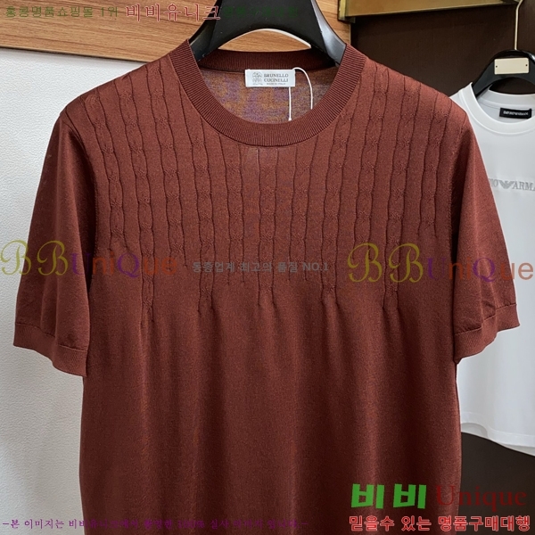 ���� ���ڷ� ��ġ�ڸ� ���� Ƽ���� BC7254720-4