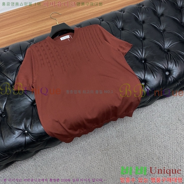 ���� ���ڷ� ��ġ�ڸ� ���� Ƽ���� BC7254720-4