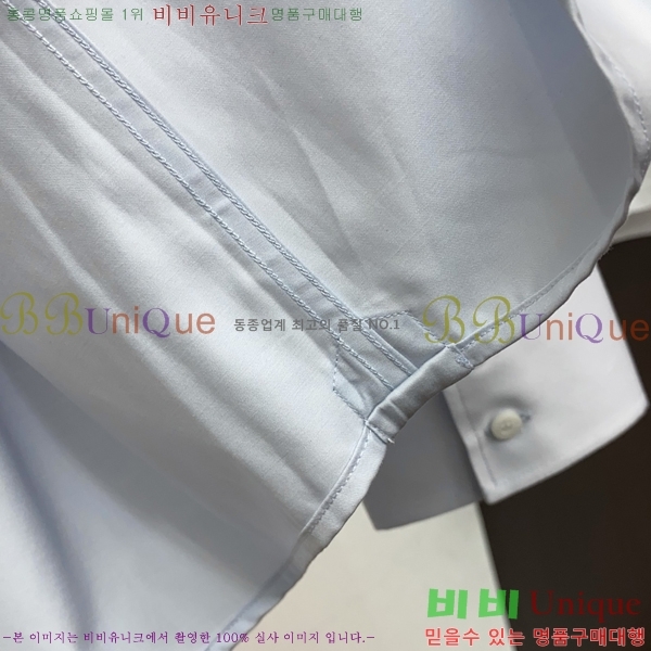 ���� ���ڷ� ��ġ�ڸ� ���� B89647-4