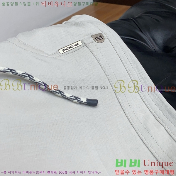 ���� �߷��þư� ���� BA256440-2